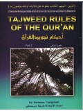 Tajweed Rules of the Qur'aan, Part Two